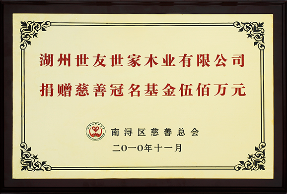 1585488595135023xkvV.jpg 7.jpg