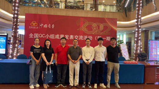 1661561082979090lONO.png 微信圖片_20220827084239.png