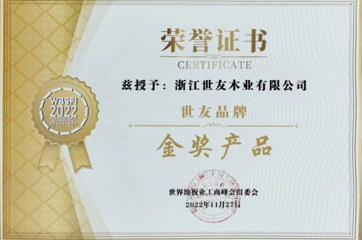 1669604867814174GyPH.png 微信圖片_20221128110411.png