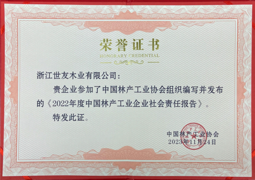 1701139025936451f5Pd.png 977224e97f6673e04fdd658270917125.png